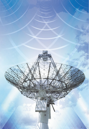 SETI dish